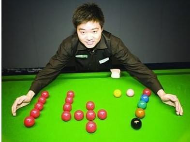 国际雪联大跳台世界杯云顶站单板滑雪男子决赛：苏翊鸣夺冠