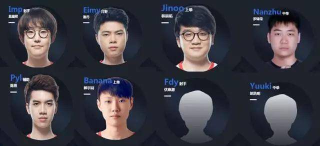 广州影豹与 广州影豹与