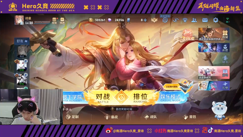 去几年带领 去几年带领