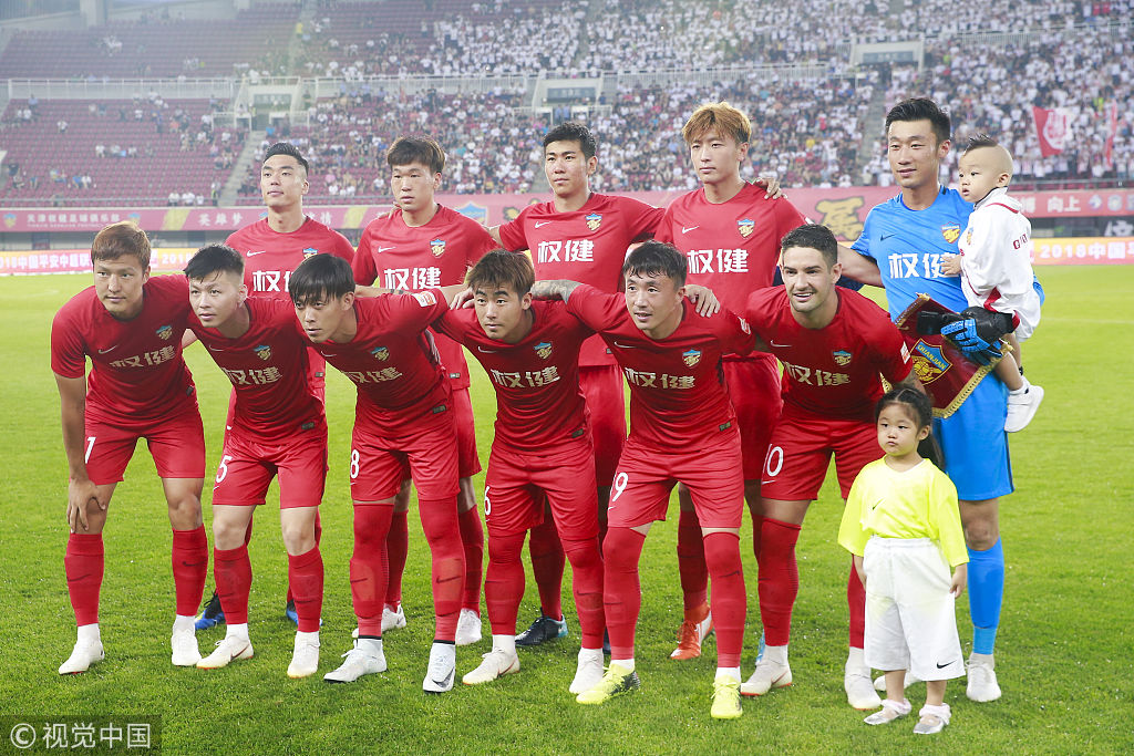 残运会还通 残运会还通