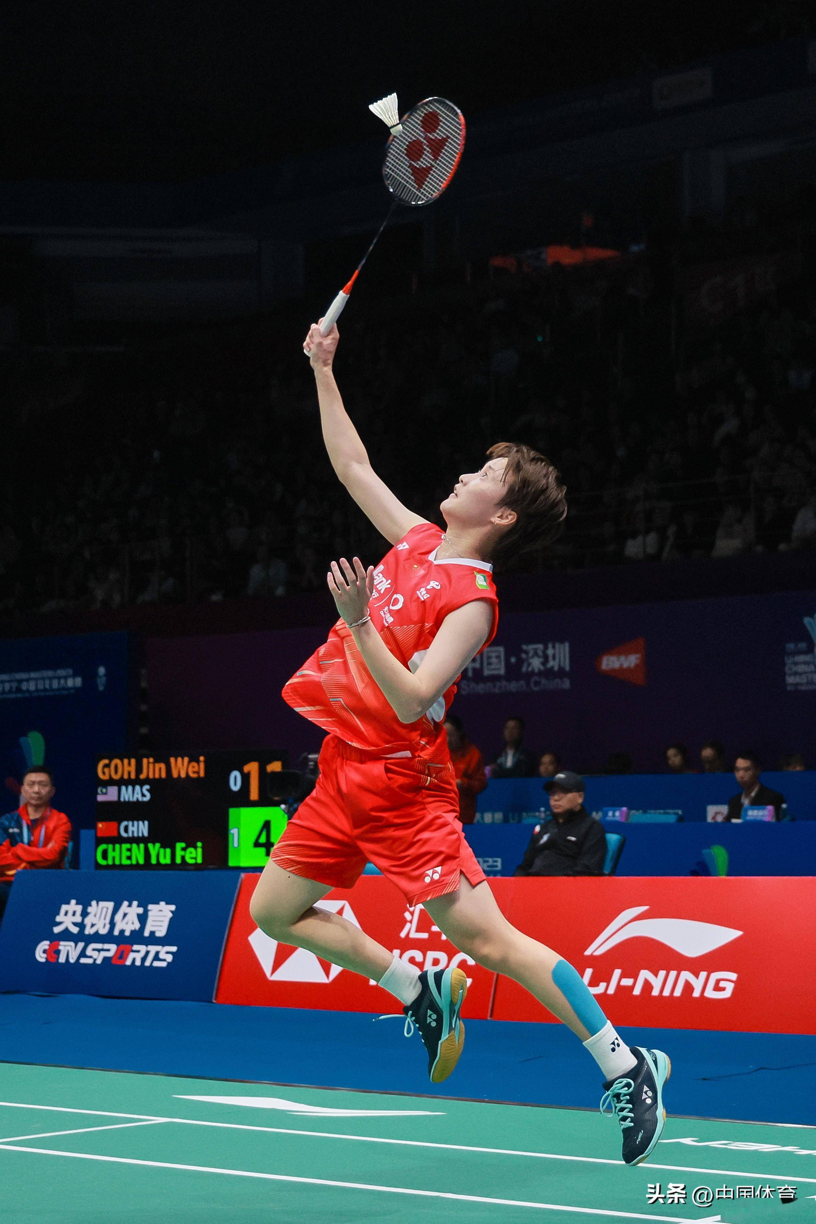 这意味着没 这意味着没