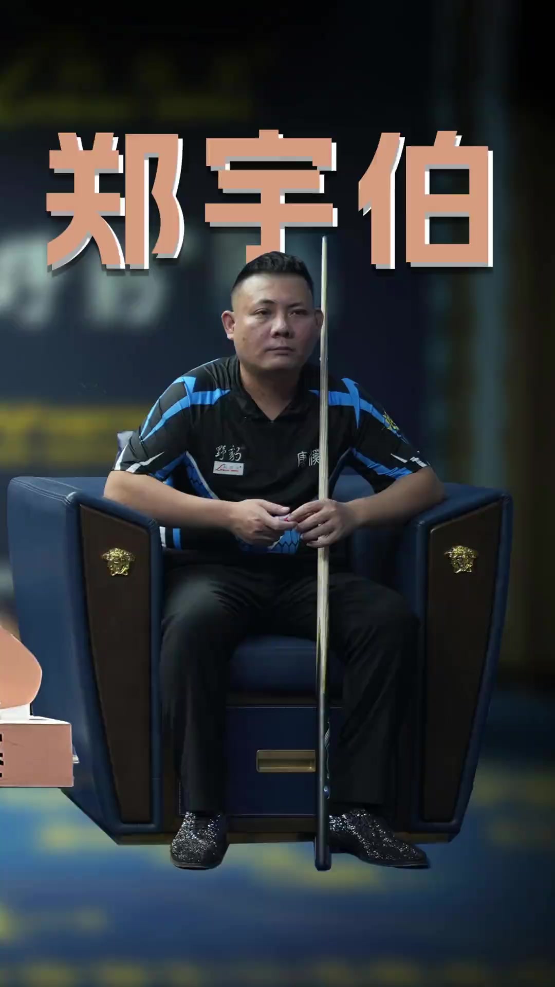 原因之一 原因之一