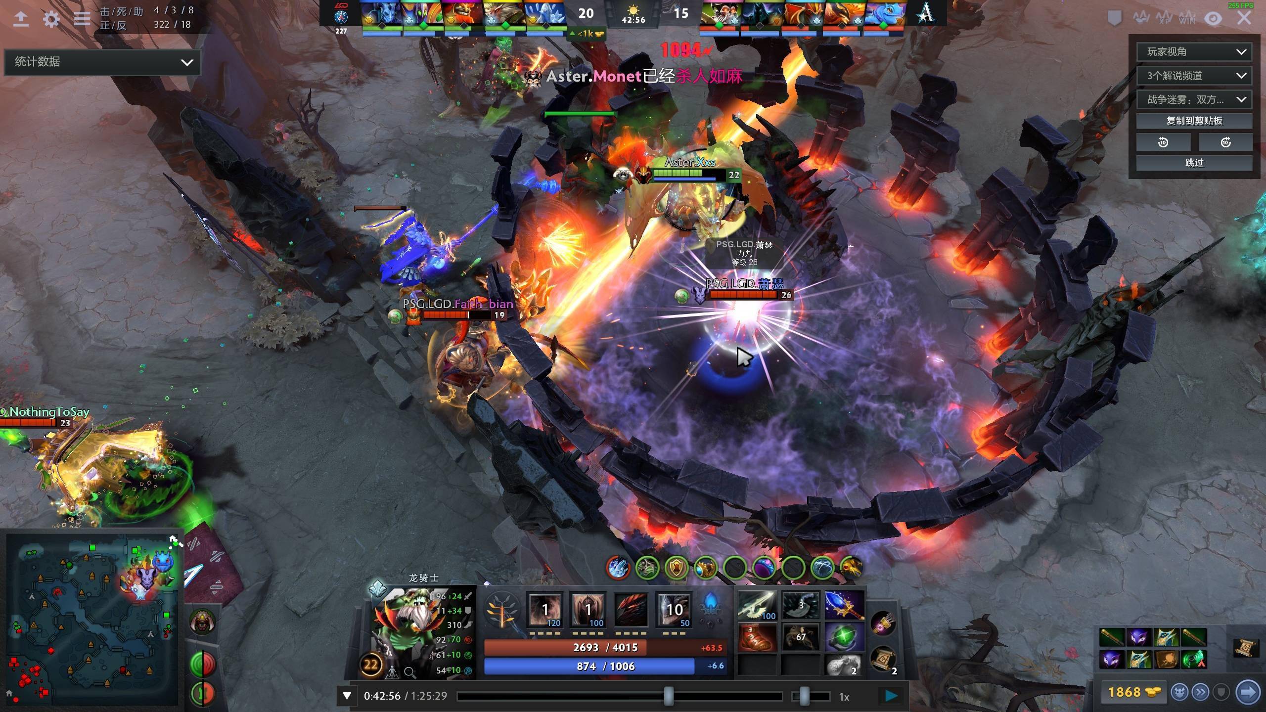 赛中再创佳 赛中再创佳